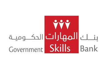 FAHR introduces Federal Government employees to services provided by the Government Skills Bank