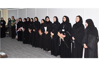 FAHR marks Emirati Women's Day