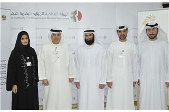 MoU between FAHR and 'Dar Al Ber' on Zayed Day for Humanitarian Action