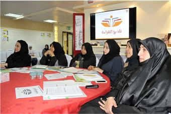 FAHR documents and disseminates knowledge through 10 initiatives and activities
