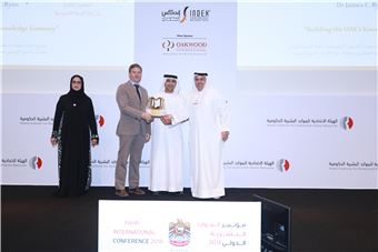 الهيئة تكرم الفائزين بجائزة أفضل بحث علمي في مجال الموارد البشرية