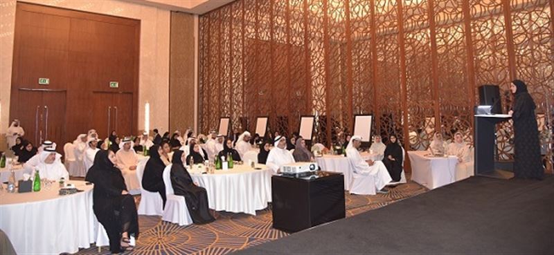 A brainstorming session with Federal Entities to enhance “Jahiz” Digital Platform