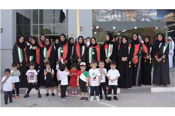FAHR celebrates UAE Flag Day