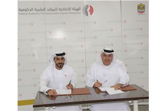 Memorandum of Understanding between FAHR & Emirates Canadian University College in Umm Al Quwain