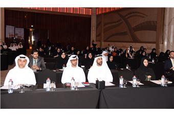'الهيئة' تطلق الدورة الرابعة لجائزة الإمارات للموارد البشرية في الحكومة الاتحادية