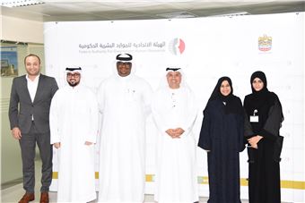 FAHR organizes the Seventh Happiness Breakfast Gathering in 2017