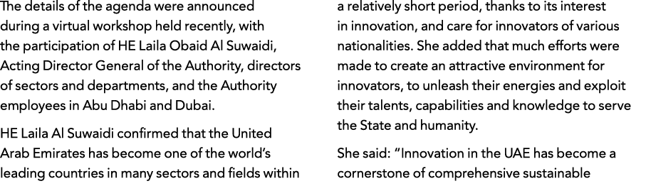 The details of the agenda were announced during a virtual workshop held recently, with the participation of HE Laila    