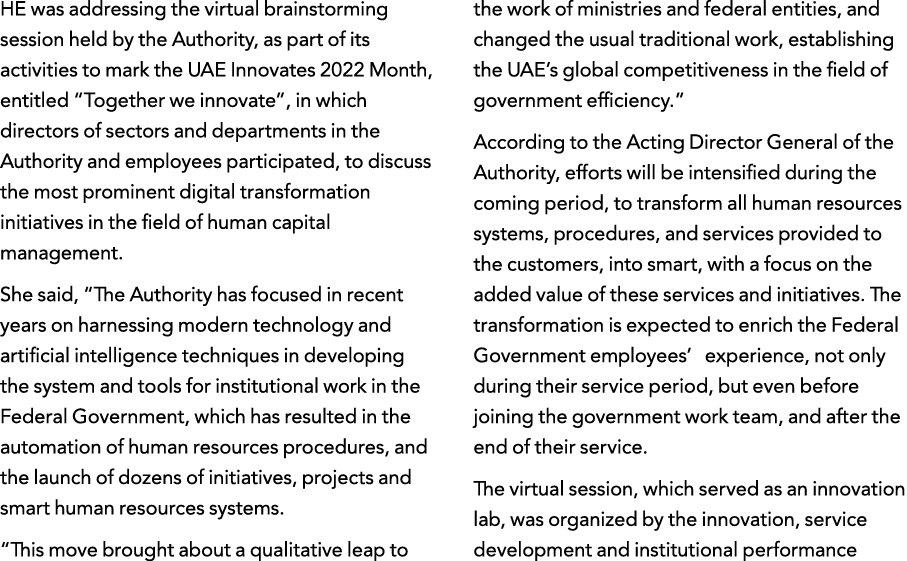 HE was addressing the virtual brainstorming session held by the Authority, as part of its activities to mark the UAE    