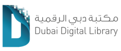Dubai Digital Library