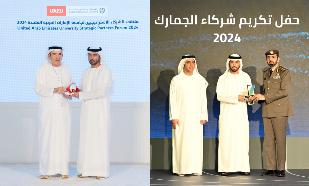FAHR honored by the Federal Authority for Identity and Citizenship and the United Arab Emirates University