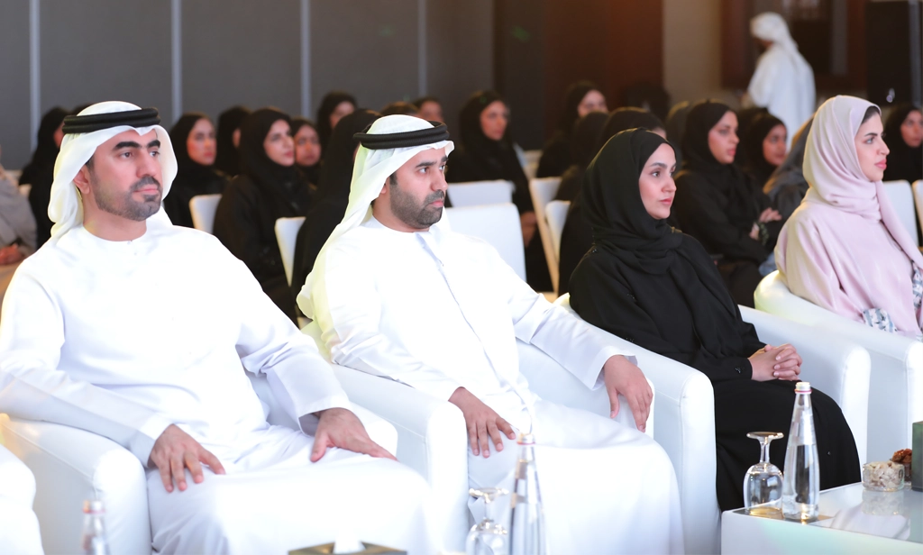 “Jahiz” Platform is launched in Ajman Government to empower employees with future skills