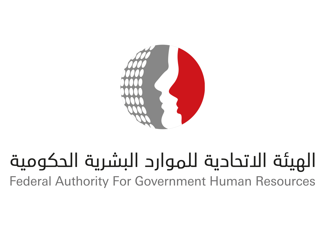 Cooperation between FAHR and Government of Ras Al Khaimah to develop national competencies within “Jahiz”