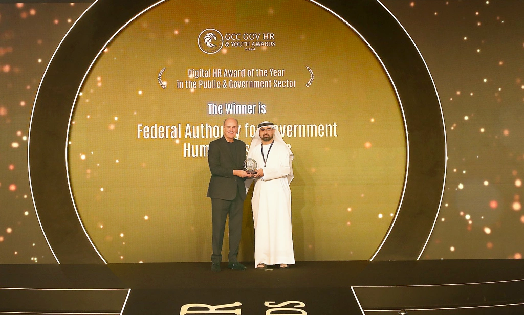 The FAHR’s smart application wins first place in the Gulf in the Digital Human Resources category