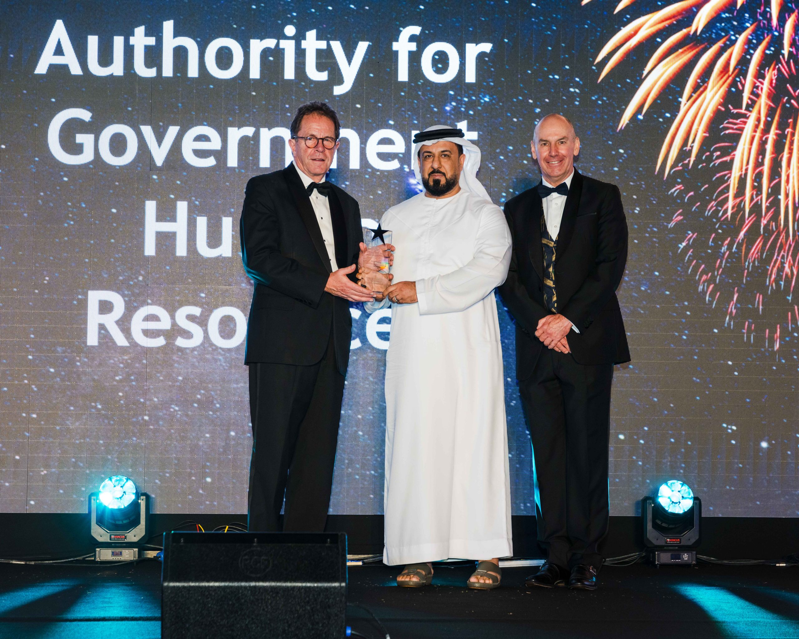 The “Authority” App Wins CIPD’s Middle East Award for 2024