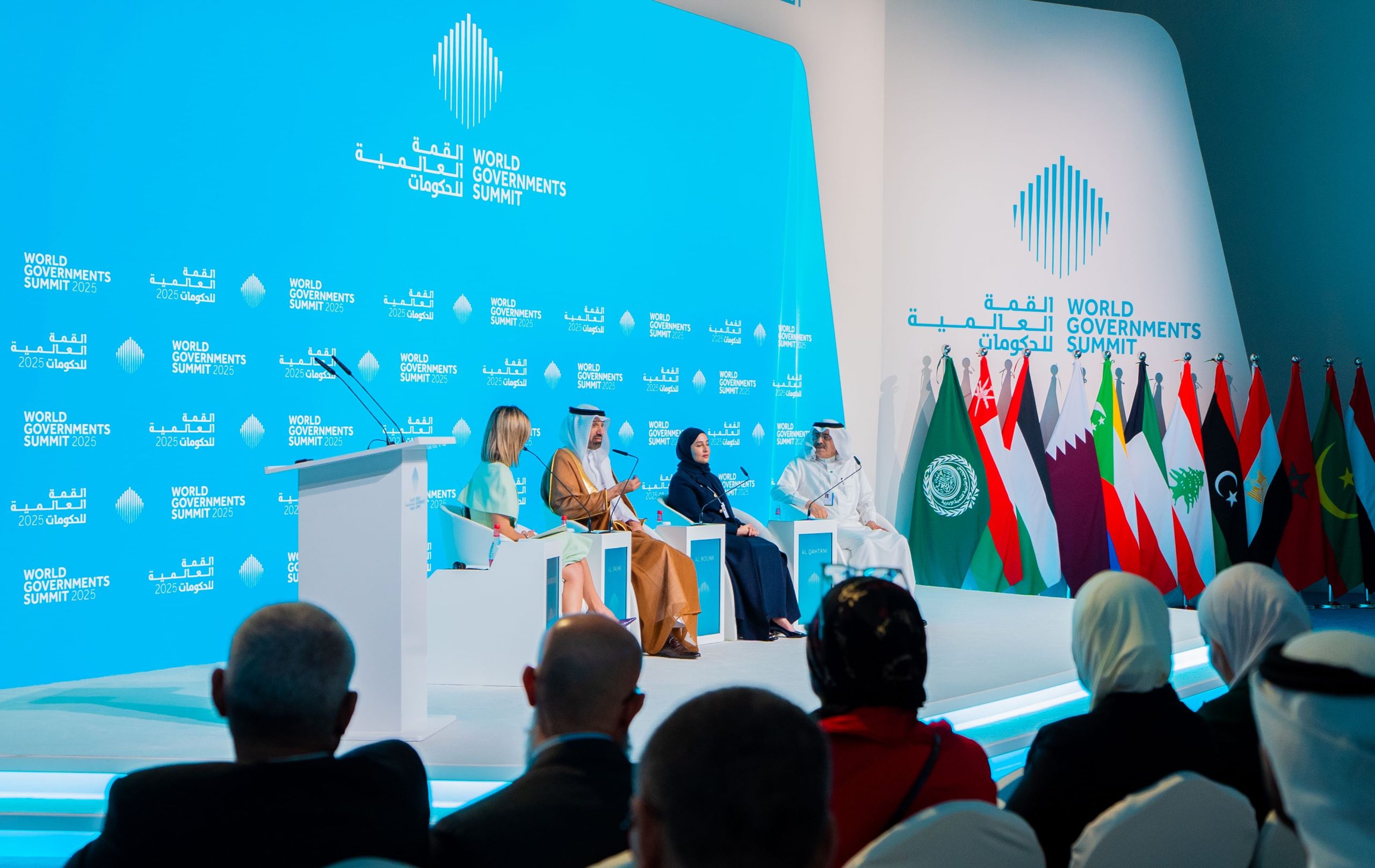 Arab Ministers and Civil Service Officials Discuss the Future of Productivity in the Digital Age